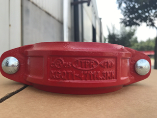 RIGID COUPLING